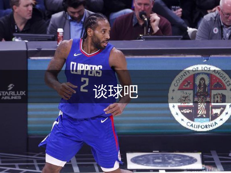 网站介绍